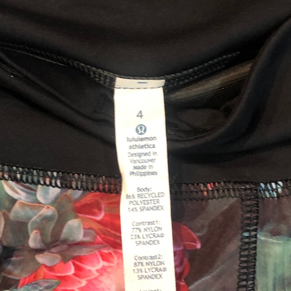 Lululemon Speed Short - Picture 9 of 9